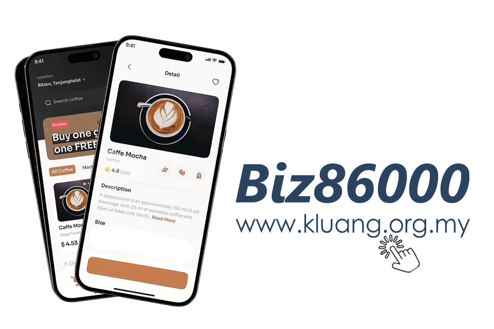 新上线 Biz86000 首 100 名超值优惠开启！